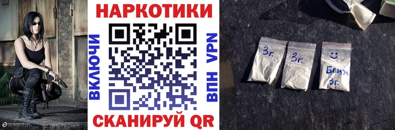  КОКАИН Кушва