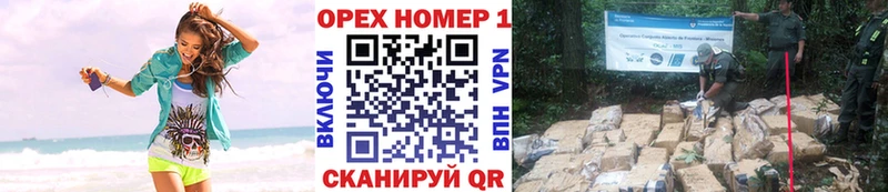 наркотики  Кушва  ОМГ ОМГ   КОКАИН Fish Scale 