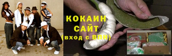 не бодяженный Балабаново