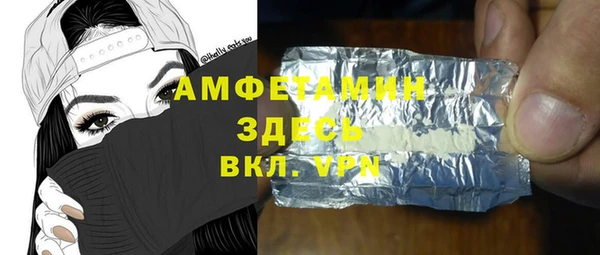 синтетический гашиш Баксан