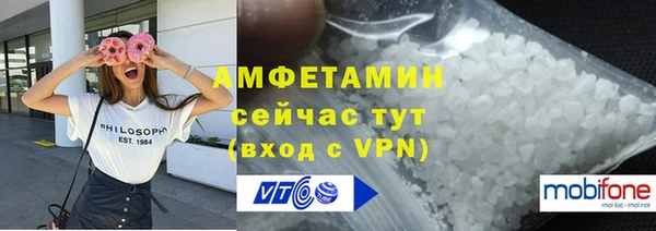 не бодяженный Балабаново