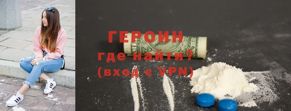гашик Балахна