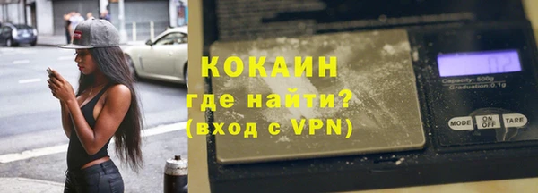 синтетический гашиш Баксан