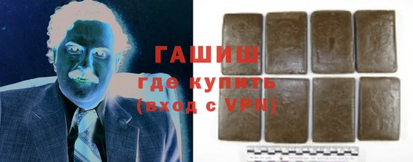 не бодяженный Балабаново