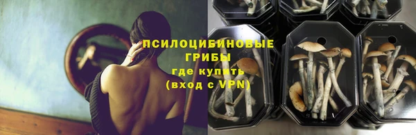 синтетический гашиш Баксан