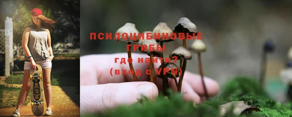 синтетический гашиш Баксан