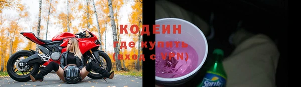 не бодяженный Балабаново