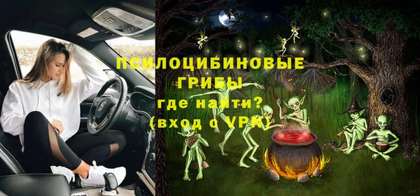 синтетический гашиш Баксан
