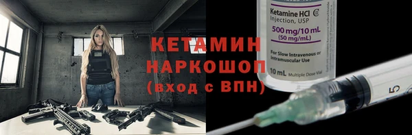 не бодяженный Балабаново