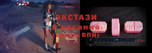 не бодяженный Балабаново