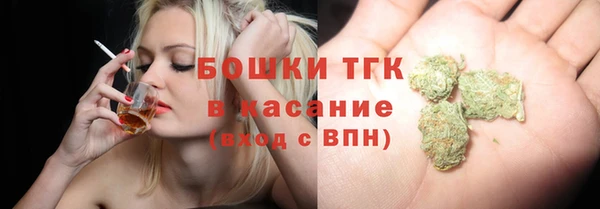 синтетический гашиш Баксан