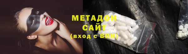 синтетический гашиш Баксан