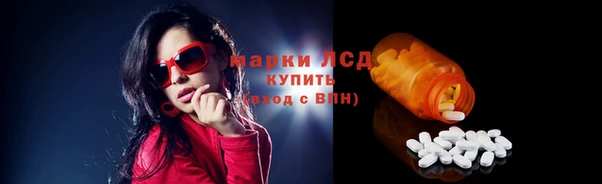 не бодяженный Балабаново