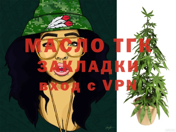 не бодяженный Балабаново