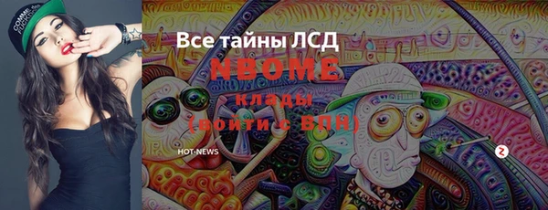 не бодяженный Балабаново