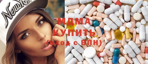 не бодяженный Балабаново