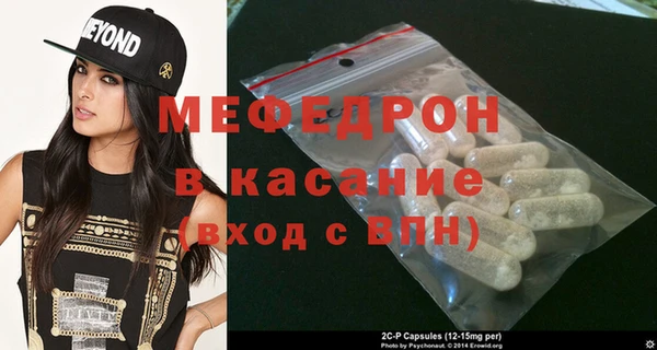 гашик Балахна