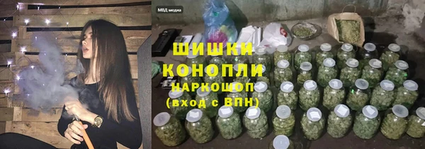 синтетический гашиш Баксан