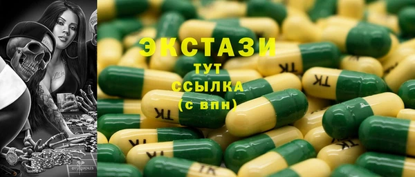 не бодяженный Балабаново
