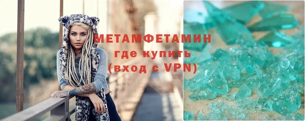 синтетический гашиш Баксан