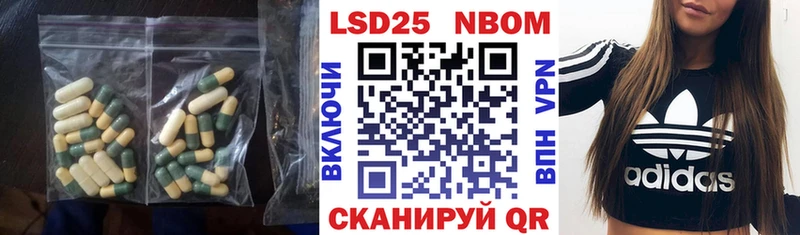 ЛСД экстази кислота  Кушва 