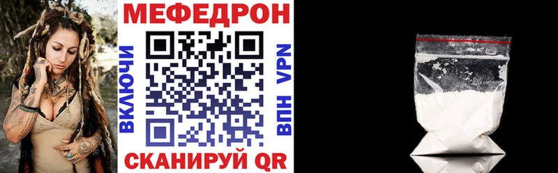hydra сайт  Кушва  МЕФ 4 MMC  купить  