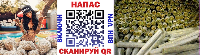 omg ТОР  Кушва  Шишки марихуана MAZAR 